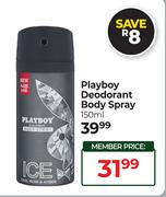 Playboy Deodorant Body Spray-150ml