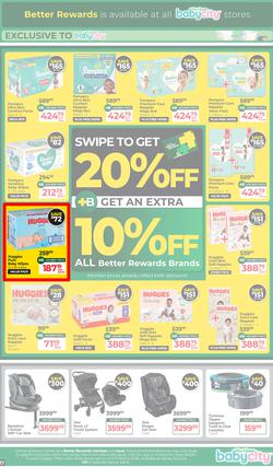 Dis-Chem : Winning Deals (17 February - 15 March 2026), page 17