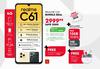 Realme C61 Bundle Deal Free Accidental Insurance Cover For A Year Free Realme Earbuds