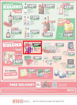 SPAR & SUPERSPAR Western Cape : Super Savings (23 February - 08 March 2026), page 6