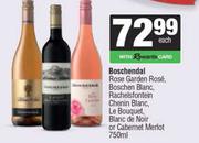 Boschendal Rose Garden,Boschen,Chenin Blanc,Le Bouquet,Blanc De Noir Or Cabernet Merlot-750ml