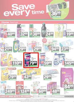 SPAR Western Cape : Super Savings (23 February - 08 March 2026), page 15