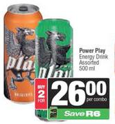 Power Play Energy Drink Assorted-For 2 x 500ml