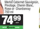 Laborie Pinotage, Chenin Blanc, Rose or Chardonnay-750ml Each