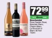 Boschendal Rose Garden,Boschen Blanc,Chenin Blanc,Le Bouquet Or Blanc De Noir-750ml