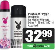 Playboy Or Playgirl Deodorant For Men Or Women Assorted-90ml/125ml/150ml Each
