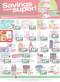 SPAR Eastern Cape (Country) : Super Savings (23 February - 08 March 2026), page 6