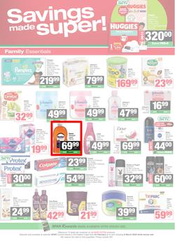 SPAR Eastern Cape (Country) : Super Savings (23 February - 08 March 2026), page 6