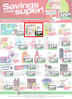 SPAR Eastern Cape (Country) : Super Savings (23 February - 08 March 2026), page 6
