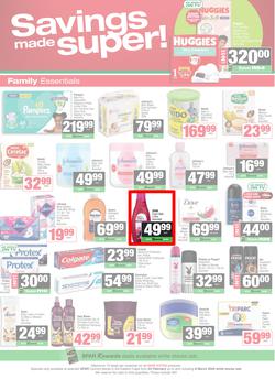 SPAR Eastern Cape (Country) : Super Savings (23 February - 08 March 2026), page 6