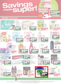 SPAR Eastern Cape (Country) : Super Savings (23 February - 08 March 2026), page 6