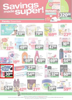 SPAR Eastern Cape (Country) : Super Savings (23 February - 08 March 2026), page 6