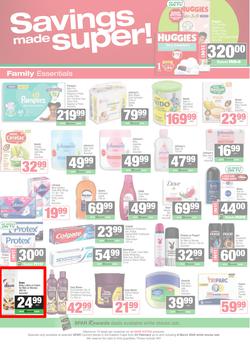 SPAR Eastern Cape (Country) : Super Savings (23 February - 08 March 2026), page 6