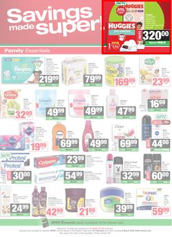 SPAR Eastern Cape (Country) : Super Savings (23 February - 08 March 2026), page 6