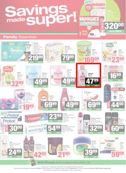 SPAR Eastern Cape (Country) : Super Savings (23 February - 08 March 2026), page 6