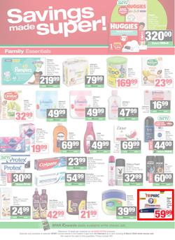 SPAR Eastern Cape (Country) : Super Savings (23 February - 08 March 2026), page 6