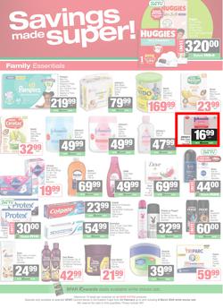 SPAR Eastern Cape (Country) : Super Savings (23 February - 08 March 2026), page 6