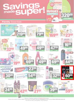 SPAR Eastern Cape (Country) : Super Savings (23 February - 08 March 2026), page 6