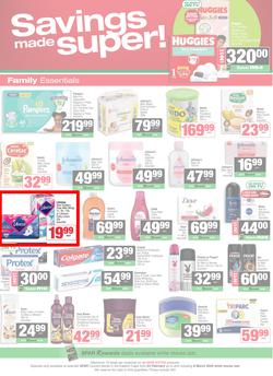 SPAR Eastern Cape (Country) : Super Savings (23 February - 08 March 2026), page 6