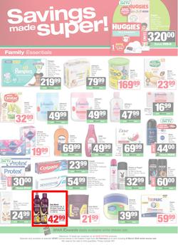 SPAR Eastern Cape (Country) : Super Savings (23 February - 08 March 2026), page 6