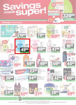 SPAR Eastern Cape (Country) : Super Savings (23 February - 08 March 2026), page 6
