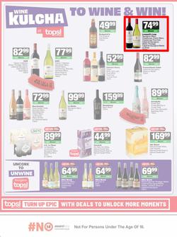 SPAR Eastern Cape (Country) : Super Savings (23 February - 08 March 2026), page 10