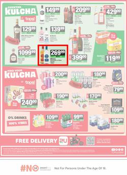 SPAR Eastern Cape (Country) : Super Savings (23 February - 08 March 2026), page 12