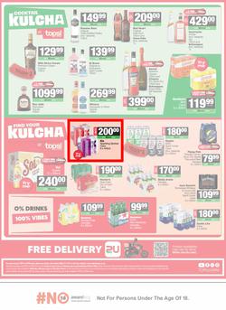 SPAR Eastern Cape (Country) : Super Savings (23 February - 08 March 2026), page 12