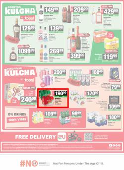 SPAR Eastern Cape (Country) : Super Savings (23 February - 08 March 2026), page 12
