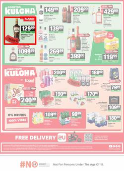 SPAR Eastern Cape (Country) : Super Savings (23 February - 08 March 2026), page 12