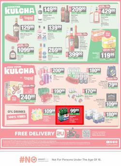 SPAR Eastern Cape (Country) : Super Savings (23 February - 08 March 2026), page 12