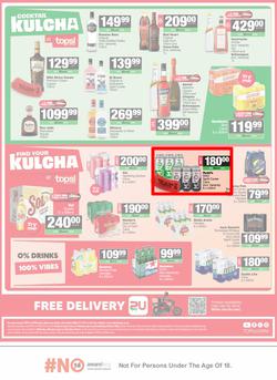 SPAR Eastern Cape (Country) : Super Savings (23 February - 08 March 2026), page 12
