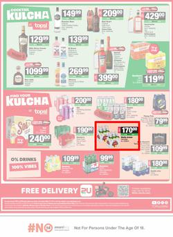 SPAR Eastern Cape (Country) : Super Savings (23 February - 08 March 2026), page 12