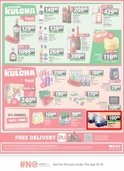 SPAR Eastern Cape (Country) : Super Savings (23 February - 08 March 2026), page 12