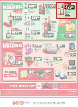 SPAR Eastern Cape (Country) : Super Savings (23 February - 08 March 2026), page 12