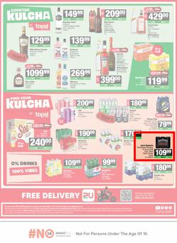 SPAR Eastern Cape (Country) : Super Savings (23 February - 08 March 2026), page 12