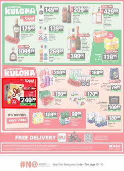 SPAR Eastern Cape (Country) : Super Savings (23 February - 08 March 2026), page 12
