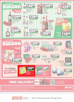 SPAR Eastern Cape (Country) : Super Savings (23 February - 08 March 2026), page 12