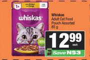 Whiskas Adult Cat Food Pouch Assorted-85g