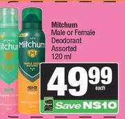 Mitchum Male Or Female Deodorant Assorted-120ml Each