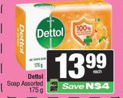 Dettol Soap Assorted-175g