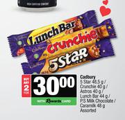 Cadbury 5 Star 48.5g/Crunchie 40g/Astros 40g/Lunch Bar 44g/P.S Milk Chocolate/Caramilk 48g-For 2