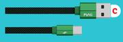 Funki Fast Charge Type C Cable