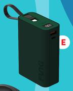 Funki 5000 mAh Powerbank