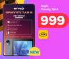 Stylo Gravity Tab 8