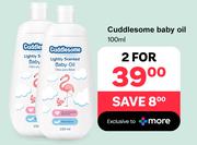 Cuddlesome Baby Oil-For 2 x 100ml