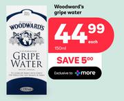 Woodward's Gripe Water-150ml