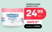 Cuddlesome Baby Petroleum Cream-250ml
