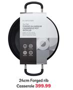 Forged Rib Casserole 24cm