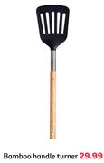 Bamboo Handle Turner